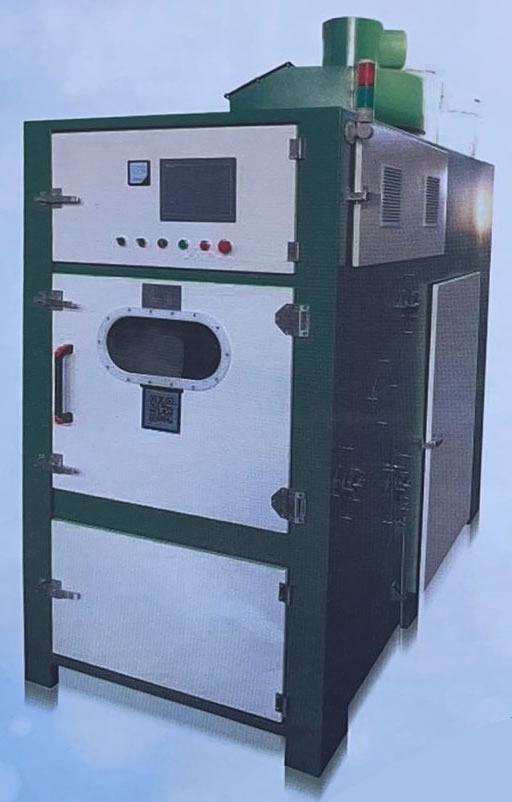 多功能環帶毛邊機